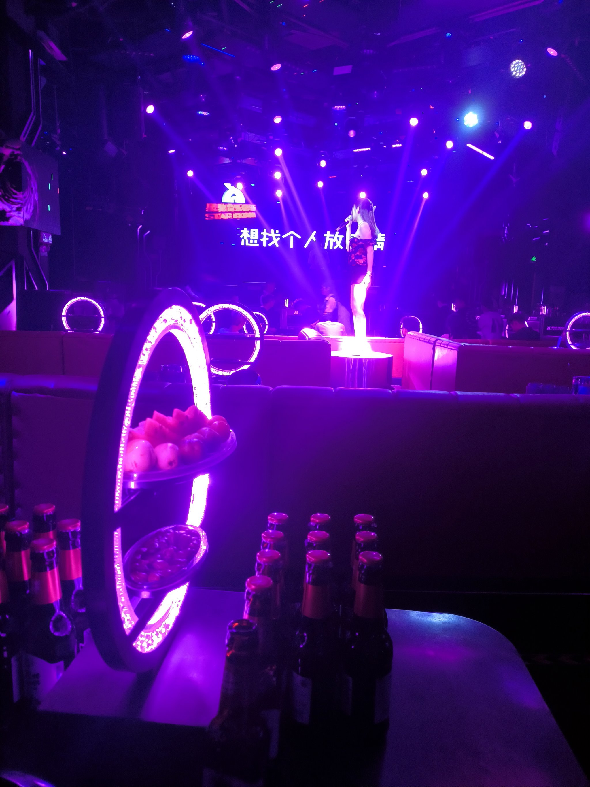 内江商务ktv最佳商务ktv推荐选择-资中县ktv预订